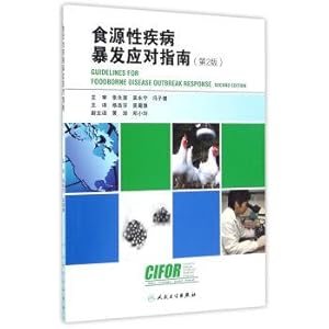 Image du vendeur pour Foodborne disease outbreak response guide (2nd edition)(Chinese Edition) mis en vente par liu xing