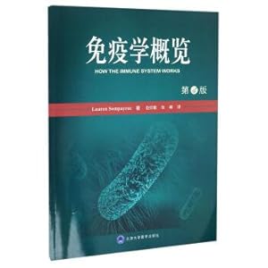 Image du vendeur pour An overview of the immunology (fourth edition)(Chinese Edition) mis en vente par liu xing