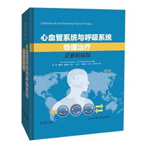 Imagen del vendedor de The cardiovascular system and respiratory system physical therapy: the evidence into practice(Chinese Edition) a la venta por liu xing