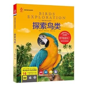 Seller image for To explore the birds(Chinese Edition) for sale by liu xing