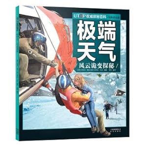Imagen del vendedor de UTOP authority explaining an extreme weather(Chinese Edition) a la venta por liu xing