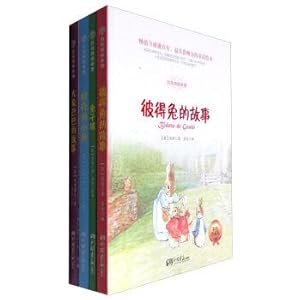 Seller image for Painted white crow library: the story of Peter rabbit + bunny slope + curious fish + elephant baba's story (colour mixes Suit. a total of 4 copies)(Chinese Edition) for sale by liu xing