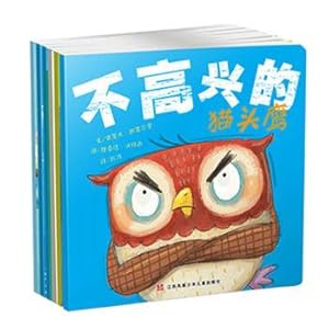 Imagen del vendedor de Small perfect picture books (suit. a total of 6 copies)(Chinese Edition) a la venta por liu xing