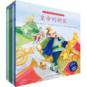 Imagen del vendedor de Pre-school required classic fairy tale picture books (basic vocabulary suit all ten copies Jingdong for)(Chinese Edition) a la venta por liu xing