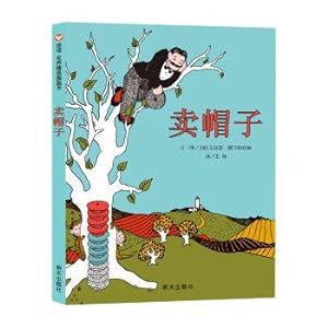 Image du vendeur pour Sym world featured picture book. selling hats(Chinese Edition) mis en vente par liu xing