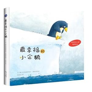 Imagen del vendedor de The happiest little penguin(Chinese Edition) a la venta por liu xing