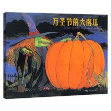 Seller image for Halloween pumpkin(Chinese Edition) for sale by liu xing