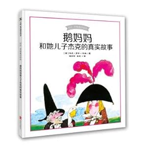 Immagine del venditore per The true story of the goose mother and her son jack(Chinese Edition) venduto da liu xing