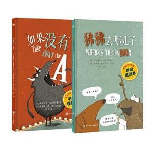 Imagen del vendedor de Contemporary fantasy countries chosen: interesting bilingual word puzzle books (suit all 2 copies)(Chinese Edition) a la venta por liu xing