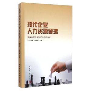 Imagen del vendedor de Modern enterprise human resource management(Chinese Edition) a la venta por liu xing