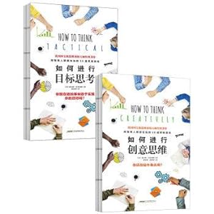 Imagen del vendedor de How to make creative thinking how + target thinking (set of 2 copies)(Chinese Edition) a la venta por liu xing