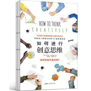 Imagen del vendedor de How to make creative thinking(Chinese Edition) a la venta por liu xing