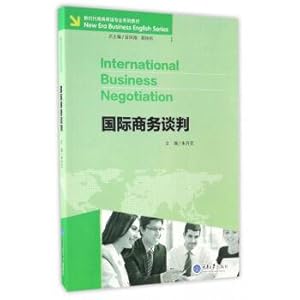 Image du vendeur pour International business negotiations of the new era of business English professional series of teaching materials(Chinese Edition) mis en vente par liu xing
