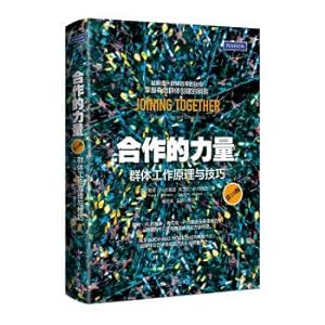 Imagen del vendedor de The power of partnerships: group work principle and technique (version 10)(Chinese Edition) a la venta por liu xing