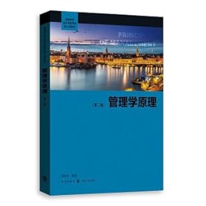 Seller image for Principles of management (second edition)(Chinese Edition) for sale by liu xing