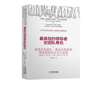 Imagen del vendedor de The most effective leaders behind the team(Chinese Edition) a la venta por liu xing