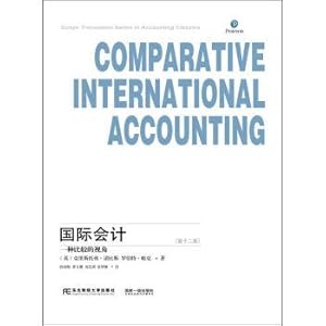 Image du vendeur pour International accounting a comparative perspective (12) poetic accounting to further(Chinese Edition) mis en vente par liu xing