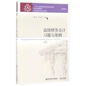 Immagine del venditore per Senior financial accounting problem sets and cases (fifth edition) series of northeast university of finance and accounting(Chinese Edition) venduto da liu xing