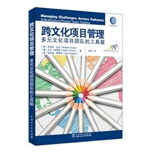 Imagen del vendedor de The cross-cultural management of the project: a multi-cultural project team toolkit(Chinese Edition) a la venta por liu xing