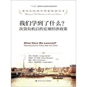 Immagine del venditore per What have we learned?After the subprime crisis of macroeconomic policy(Chinese Edition) venduto da liu xing
