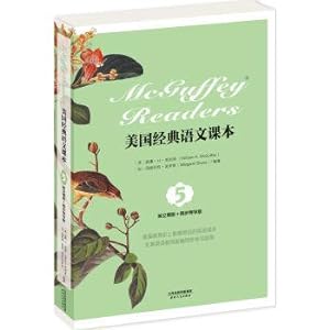 Imagen del vendedor de The classical Chinese textbook: McGuffey Readers (original English + synchronous tutorship. version of the Book. Five)(Chinese Edition) a la venta por liu xing