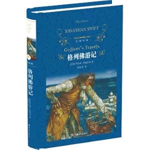 Immagine del venditore per Classic yilin: gulliver's travels(Chinese Edition) venduto da liu xing