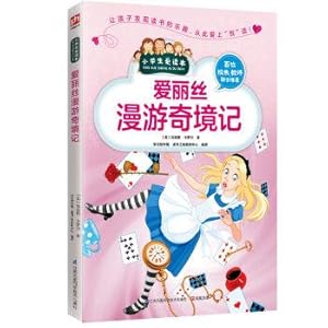 Imagen del vendedor de Alice's adventures in wonderland(Chinese Edition) a la venta por liu xing