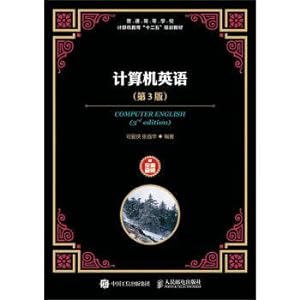 Imagen del vendedor de Computer English (3rd edition)(Chinese Edition) a la venta por liu xing