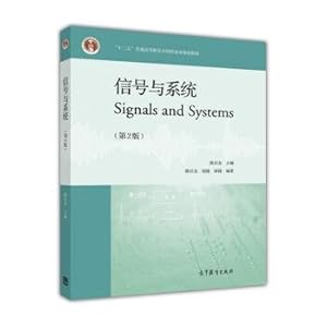 Immagine del venditore per Signals and systems (second edition)(Chinese Edition) venduto da liu xing
