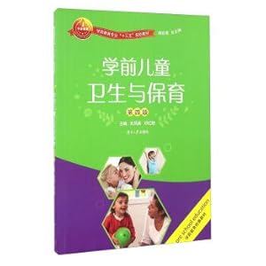 Imagen del vendedor de Preschool children's health and conservation (4th edition)(Chinese Edition) a la venta por liu xing
