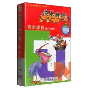 Imagen del vendedor de Happy English synchronous classroom teaching series (6 copies of the CD)(Chinese Edition) a la venta por liu xing