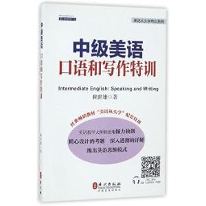 Seller image for Intermediate English speaking and writing special training(Chinese Edition) for sale by liu xing