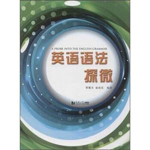 Immagine del venditore per English grammar test(Chinese Edition) venduto da liu xing