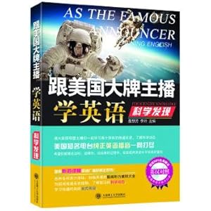 Image du vendeur pour With the United States big-time broadcaster. scientific discovery learning English(Chinese Edition) mis en vente par liu xing