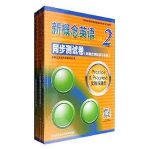 Imagen del vendedor de New concept English 2 (new version) : teaching material analysis practice + + wingsley synchronous test (practice and advances the new concept English learning must suit (3 copies)(Chinese Edition) a la venta por liu xing