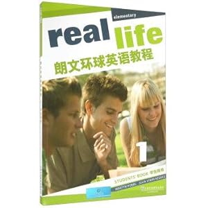 Bild des Verkufers fr Longman global English tutorial 1: students' book (with CD and mp3 download)(Chinese Edition) zum Verkauf von liu xing