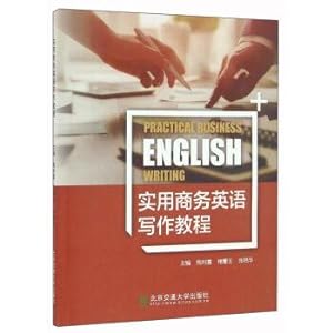 Immagine del venditore per Practical business English writing course(Chinese Edition) venduto da liu xing