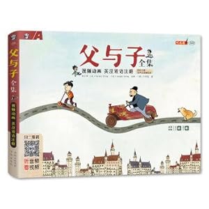 Imagen del vendedor de Father and son corpora The english-chinese bilingual annotation Full color size Video animation(Chinese Edition) a la venta por liu xing