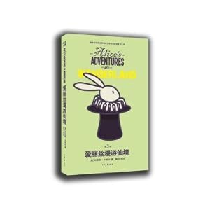 Immagine del venditore per Alice in wonderland (third edition)(Chinese Edition) venduto da liu xing