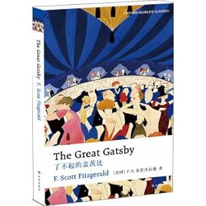Seller image for Oxford English classic: the great gatsby (English version)(Chinese Edition) for sale by liu xing