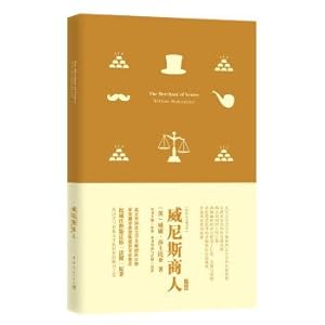 Seller image for My heart library: the merchant of Venice (comments in English version)(Chinese Edition) for sale by liu xing