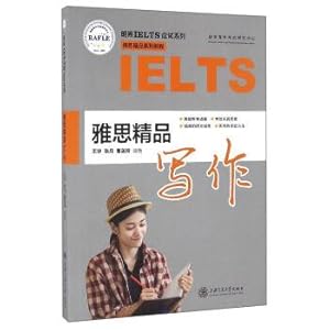 Immagine del venditore per Longre IELTS test series Ielts boutique series: ielts writing(Chinese Edition) venduto da liu xing