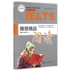 Bild des Verkufers fr Longre IELTS test series Ielts boutique series: ielts reading(Chinese Edition) zum Verkauf von liu xing