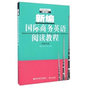 Image du vendeur pour New international business English reading course (fifth edition With CD)(Chinese Edition) mis en vente par liu xing