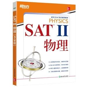 Image du vendeur pour New Oriental SAT 2 physics(Chinese Edition) mis en vente par liu xing