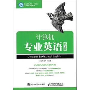 Immagine del venditore per Computer professional English (3rd edition)(Chinese Edition) venduto da liu xing