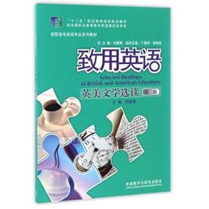 Immagine del venditore per Practical English and American literature reader (second edition) higher vocational English professional series of textbooks(Chinese Edition) venduto da liu xing