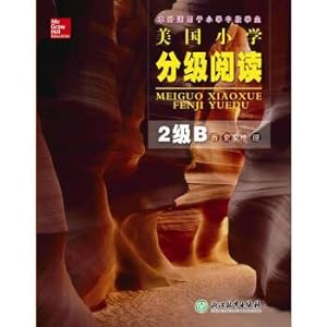 Image du vendeur pour The primary school grade reading level 2 B history & geography(Chinese Edition) mis en vente par liu xing