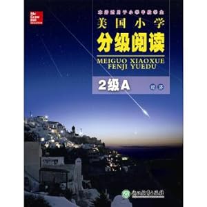 Image du vendeur pour The primary school grade reading level 2 A economy(Chinese Edition) mis en vente par liu xing