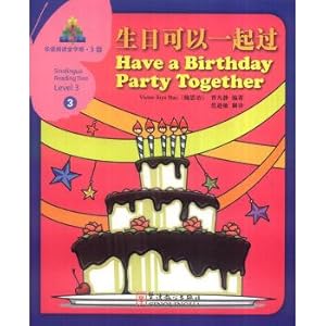 Imagen del vendedor de Chinese reading pyramid. level 3. 3: the birthday together(Chinese Edition) a la venta por liu xing